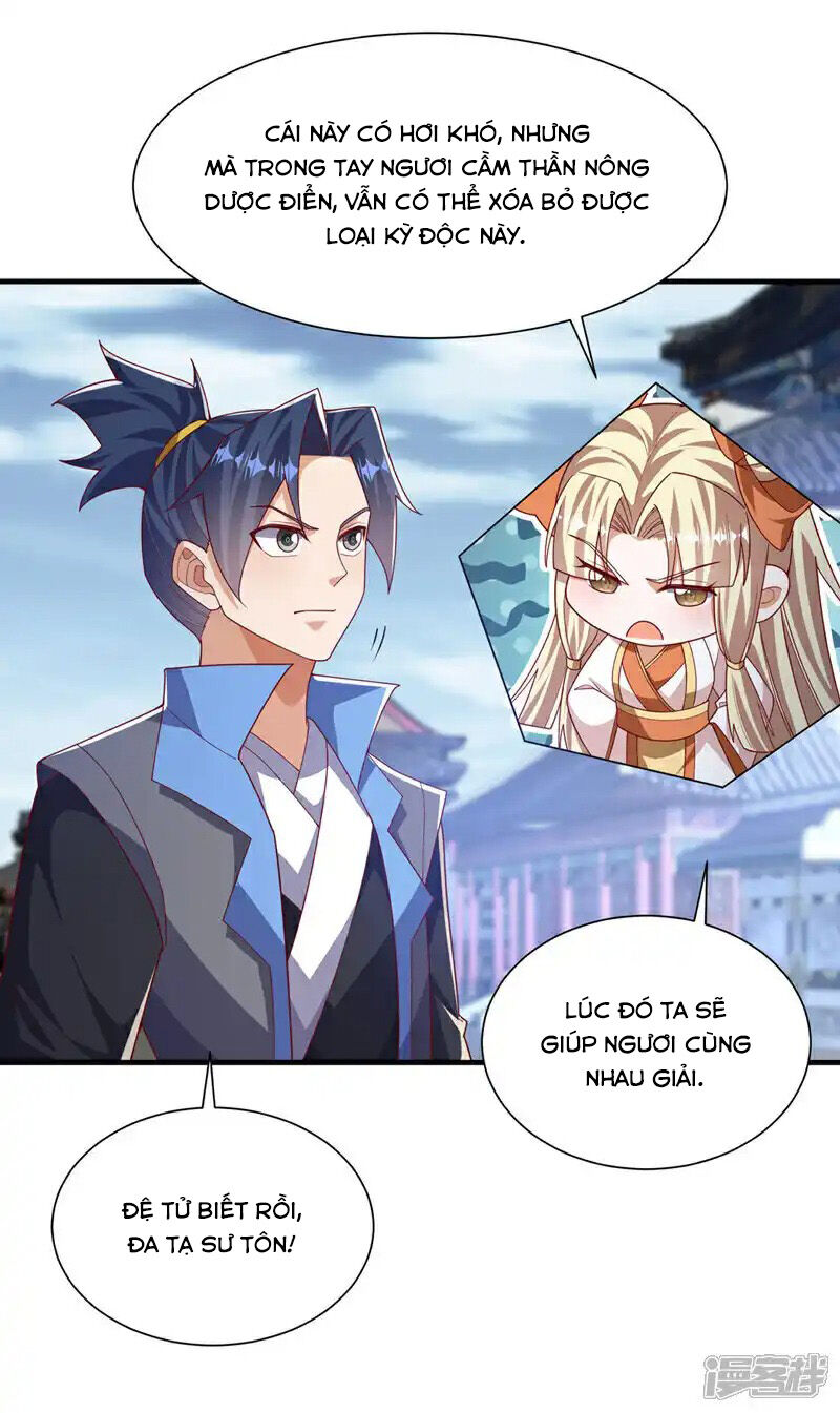 Võ Nghịch Chapter 513 - 12