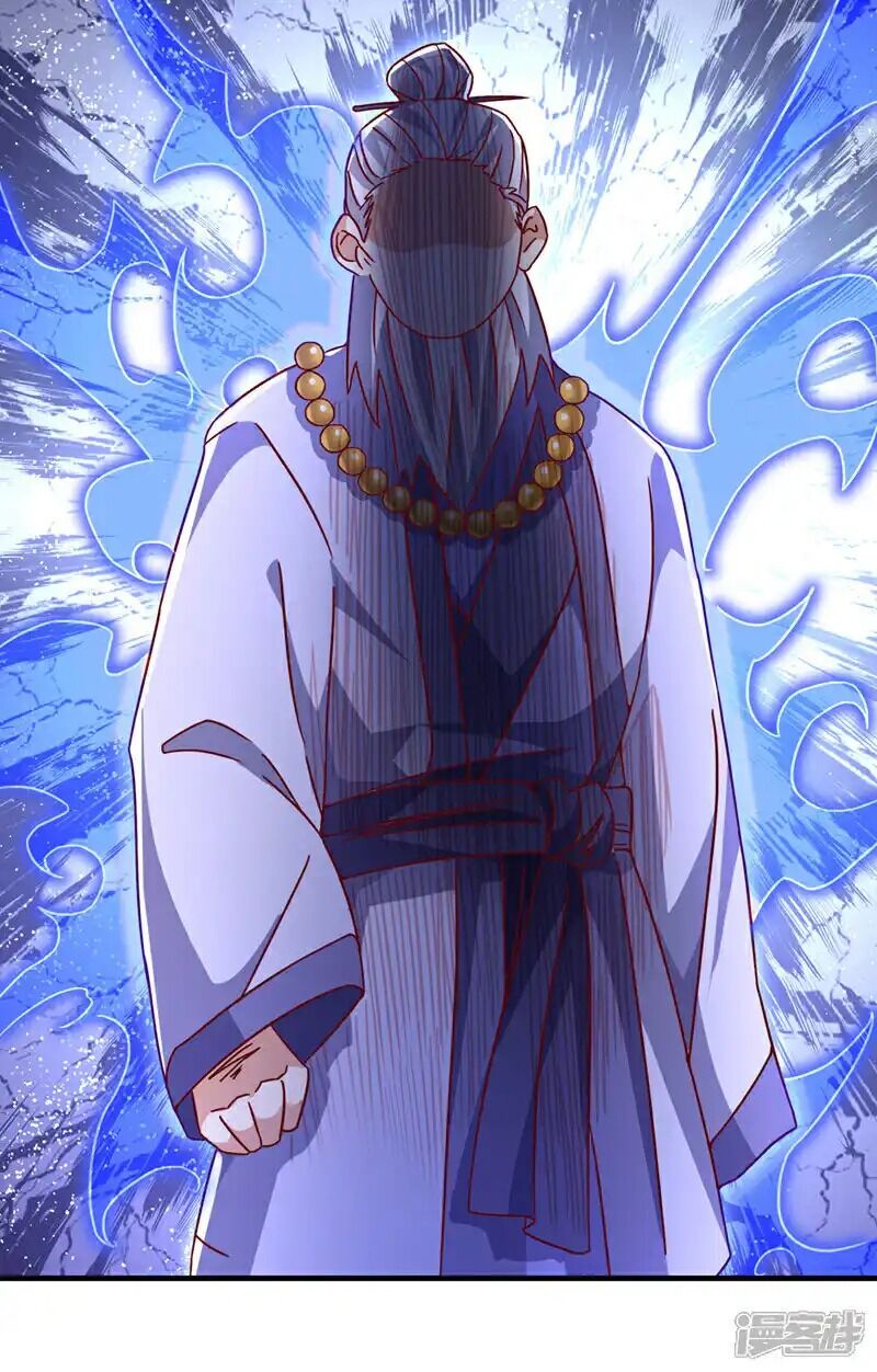 Võ Nghịch Chapter 513 - 26