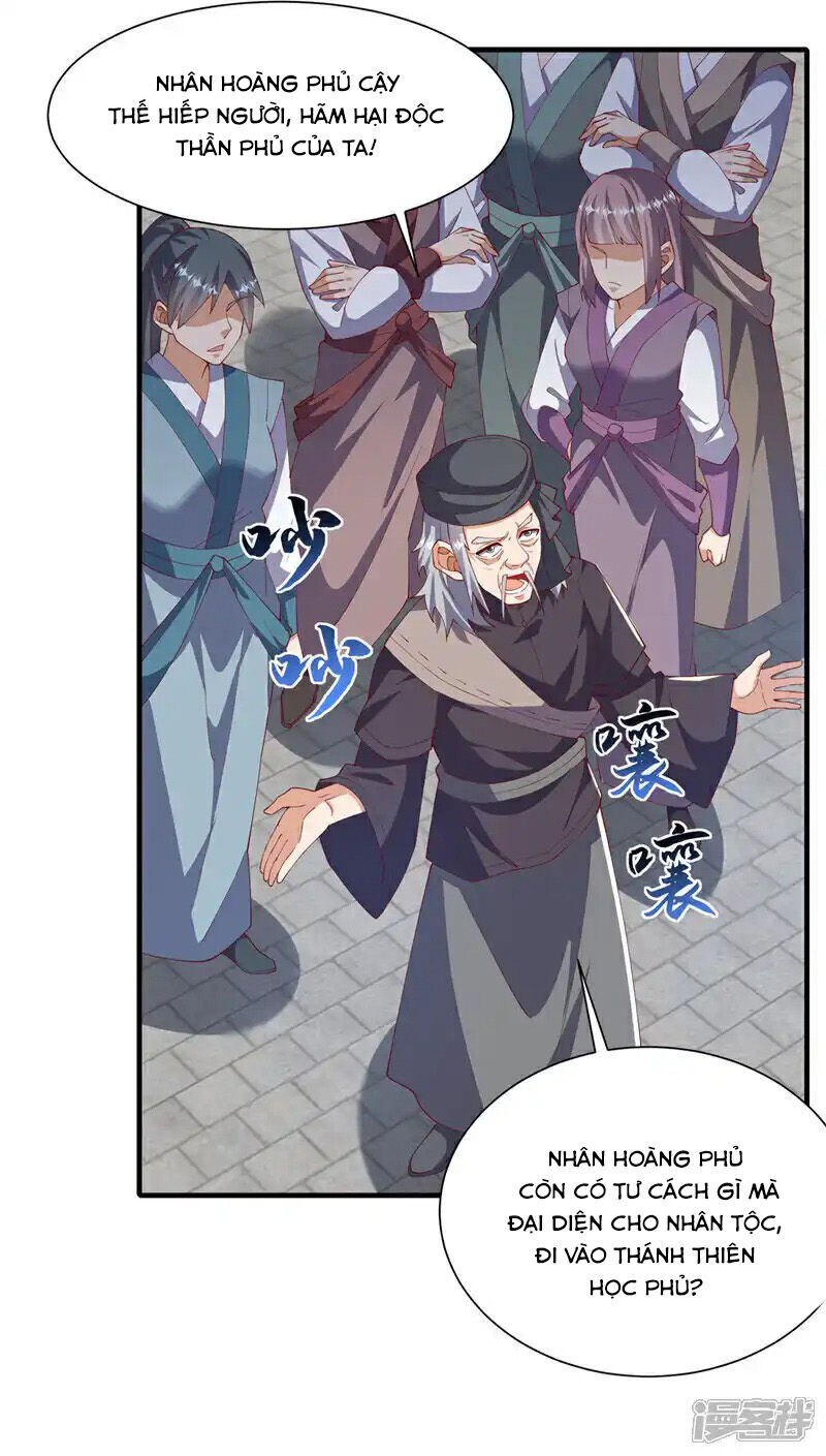 Võ Nghịch Chapter 513 - 4