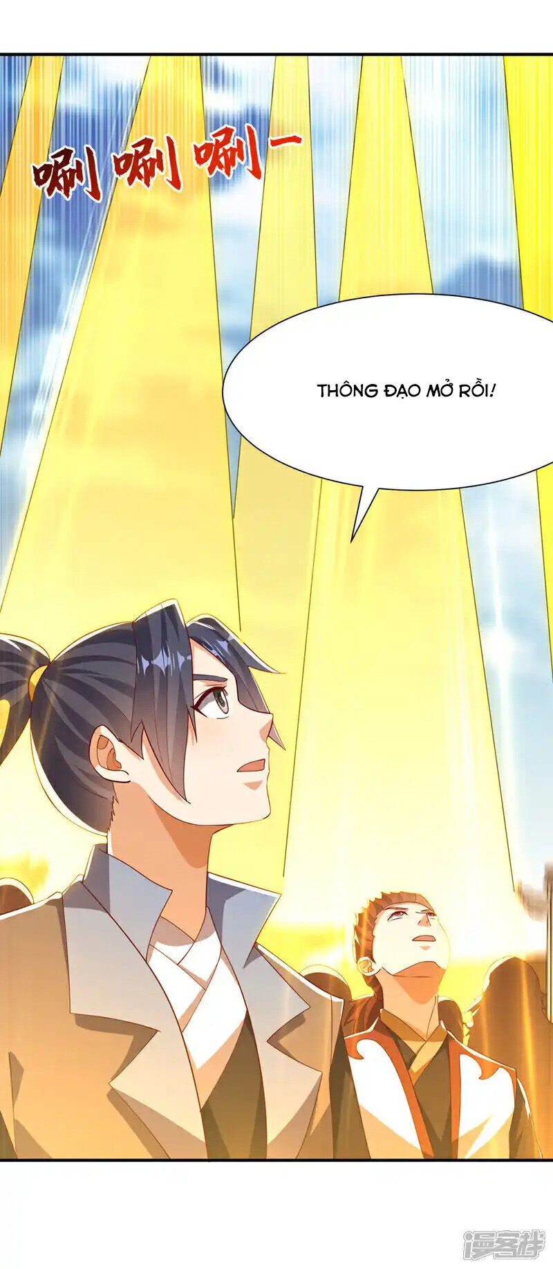 Võ Nghịch Chapter 514 - 29