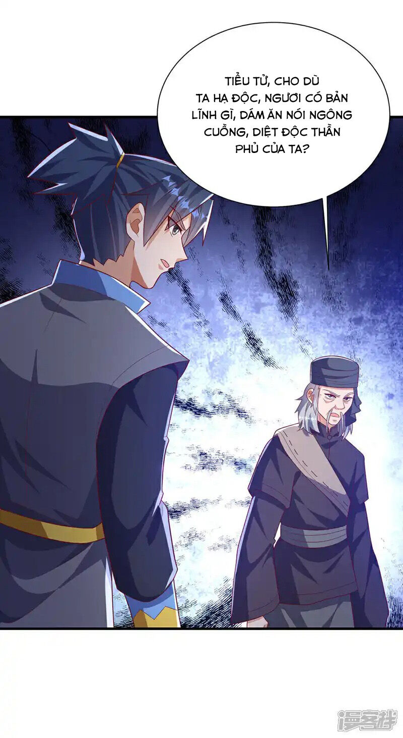 Võ Nghịch Chapter 514 - 4