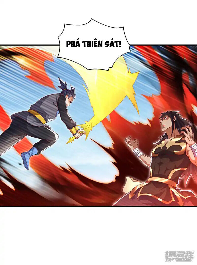 Võ Nghịch Chapter 518 - 23