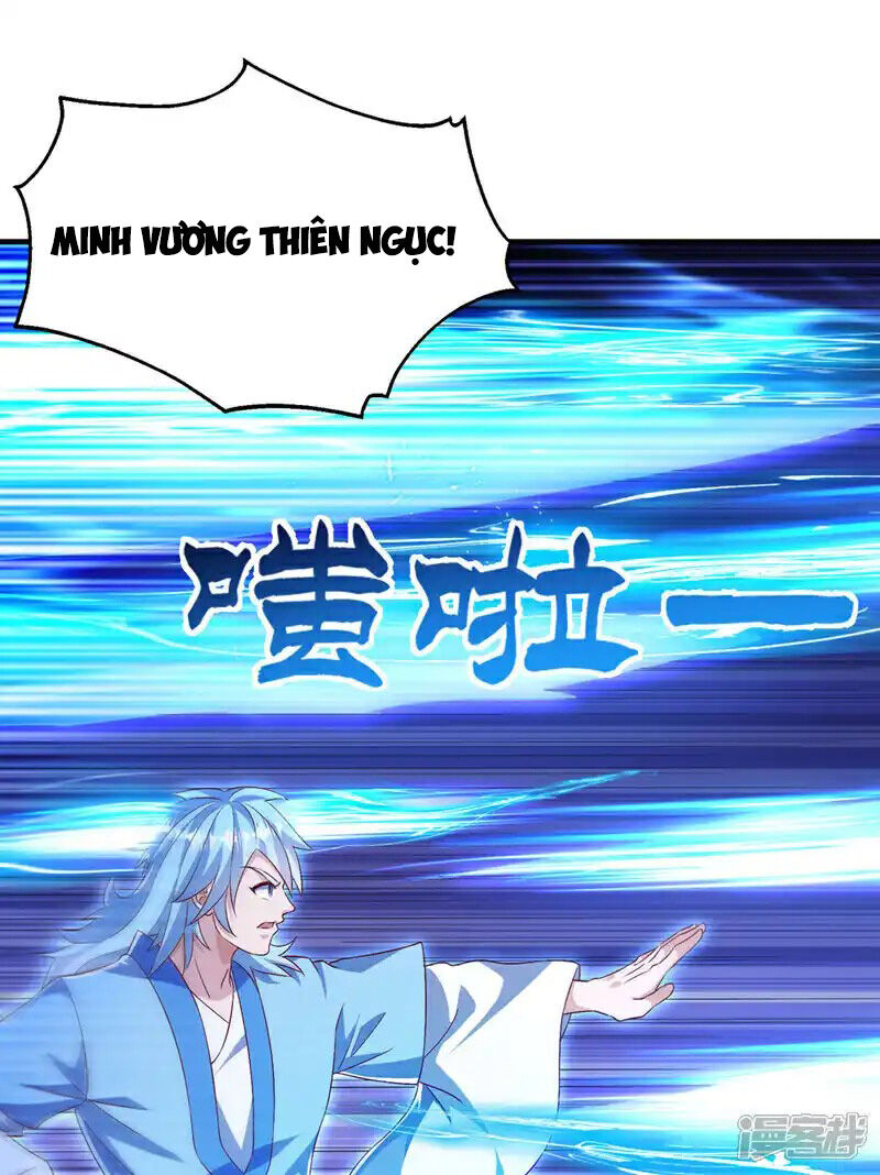 Võ Nghịch Chapter 520 - 19
