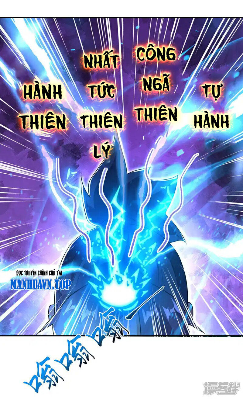Võ Nghịch Chapter 521 - 15