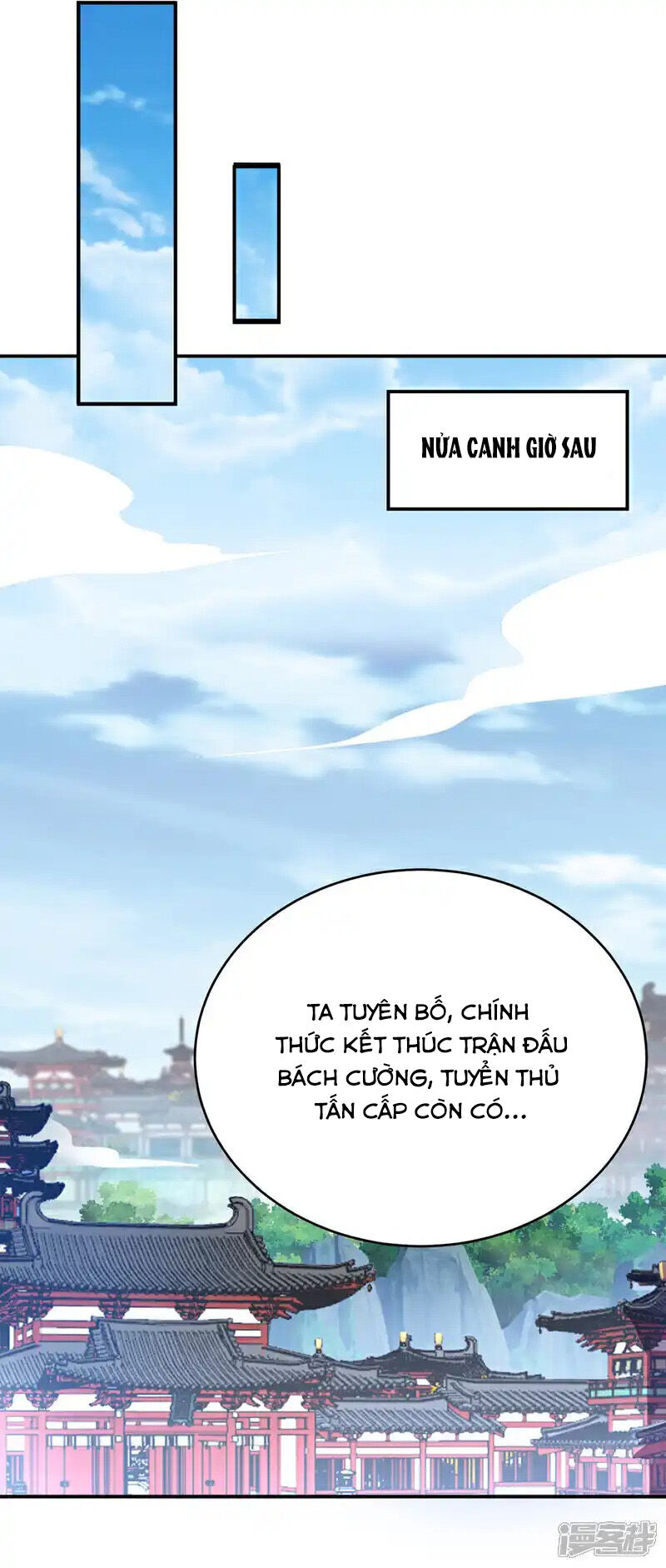 Võ Nghịch Chapter 521 - 17