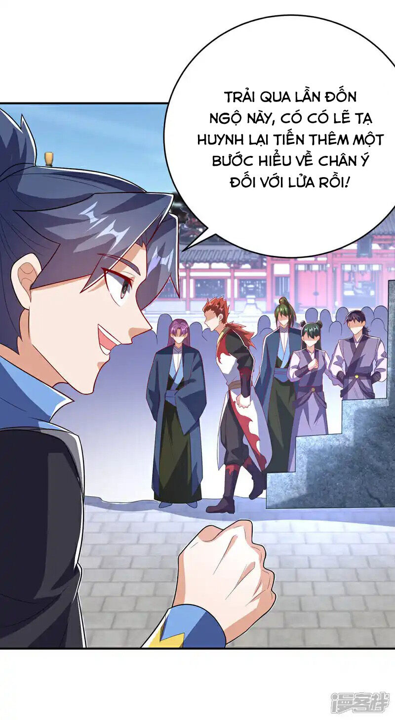 Võ Nghịch Chapter 521 - 3