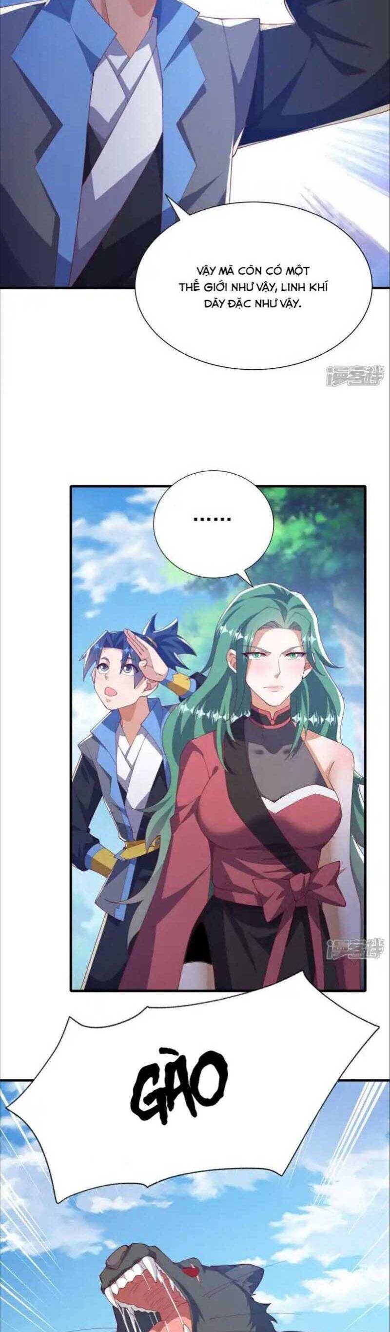 Võ Nghịch Chapter  536 - 12