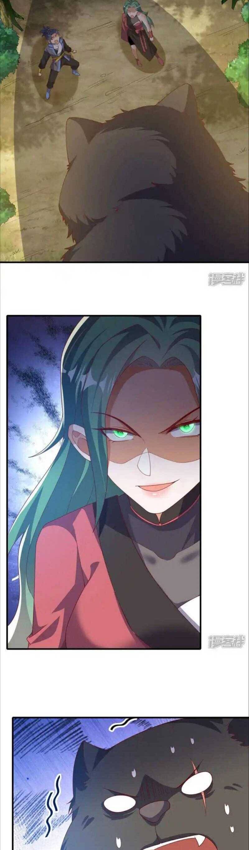 Võ Nghịch Chapter  536 - 14