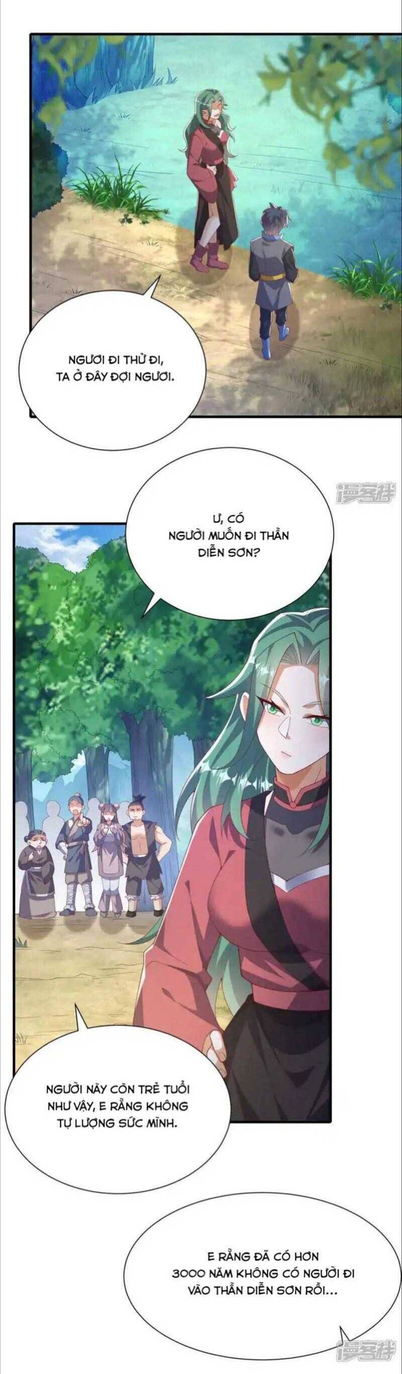 Võ Nghịch Chapter  536 - 18