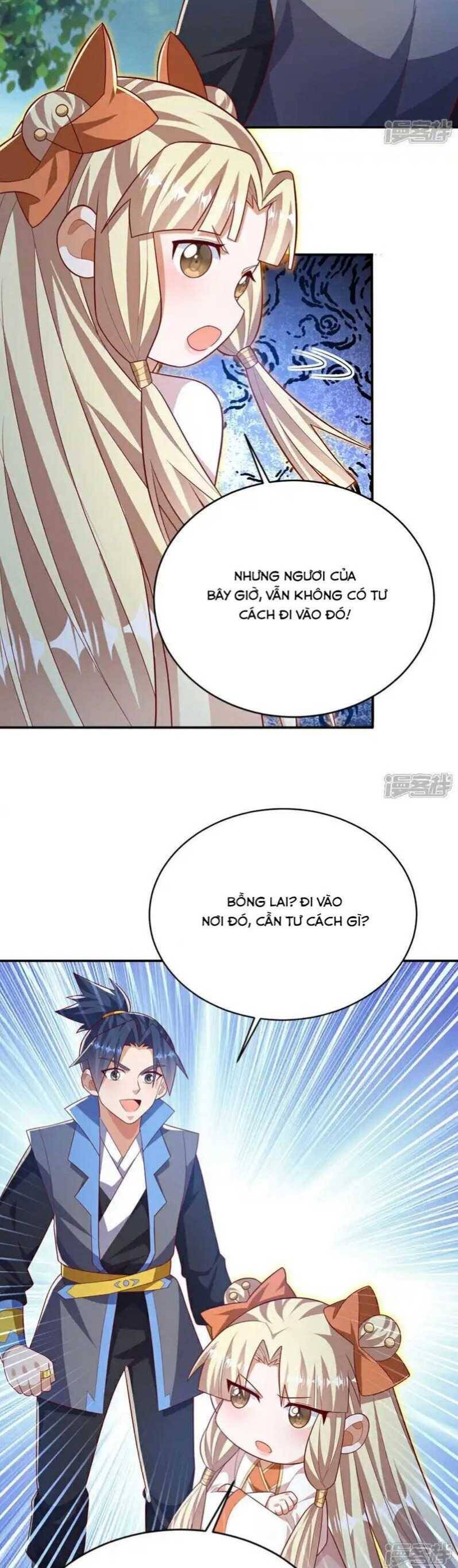 Võ Nghịch Chapter  536 - 3