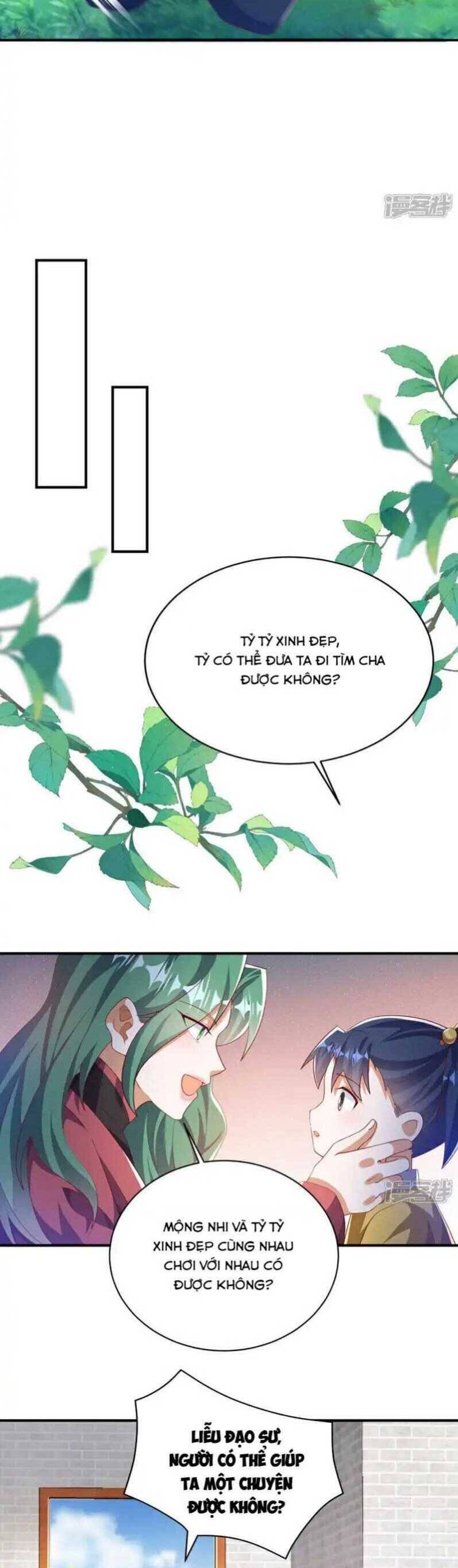 Võ Nghịch Chapter  536 - 5