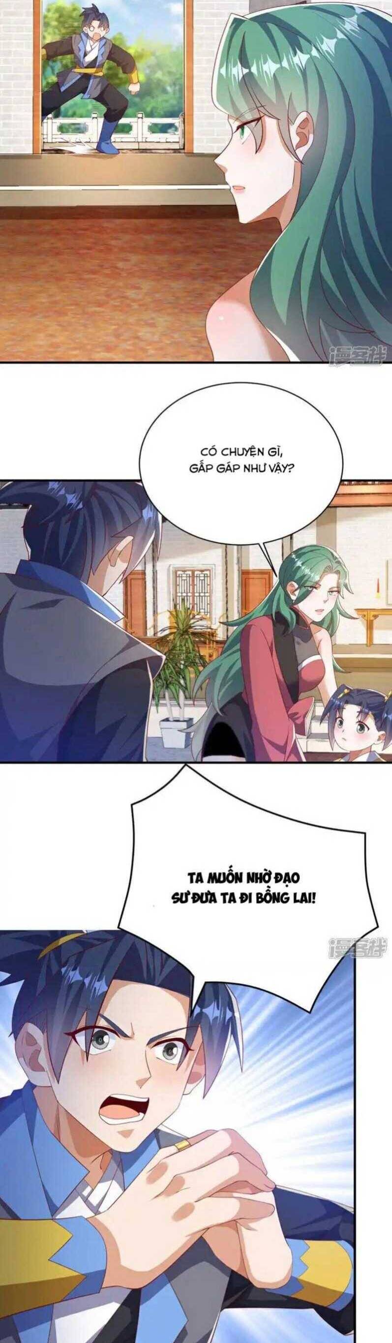 Võ Nghịch Chapter  536 - 6