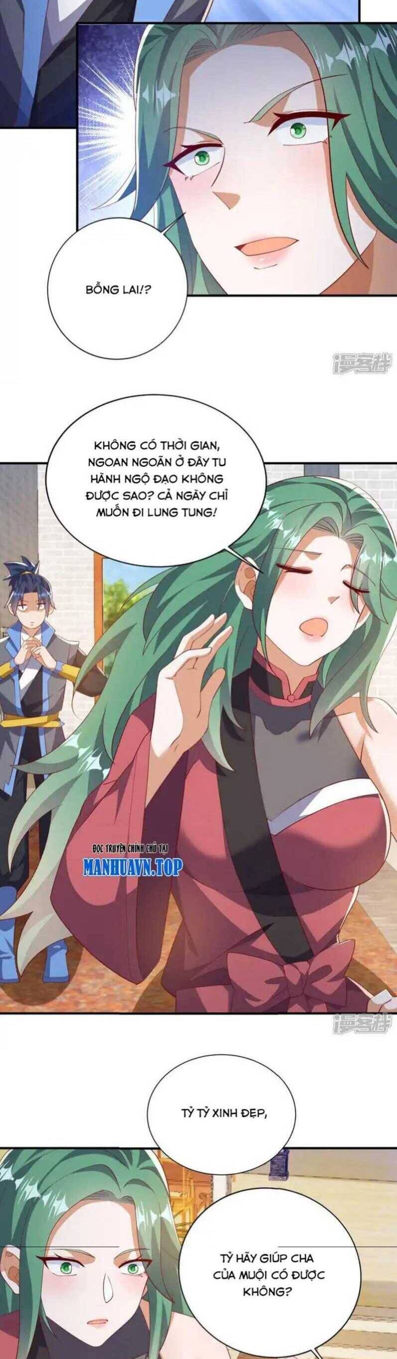 Võ Nghịch Chapter  536 - 7