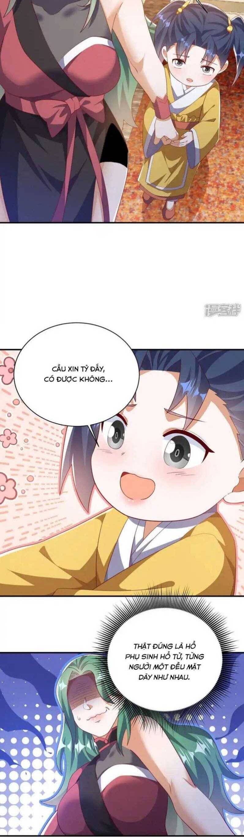 Võ Nghịch Chapter  536 - 8