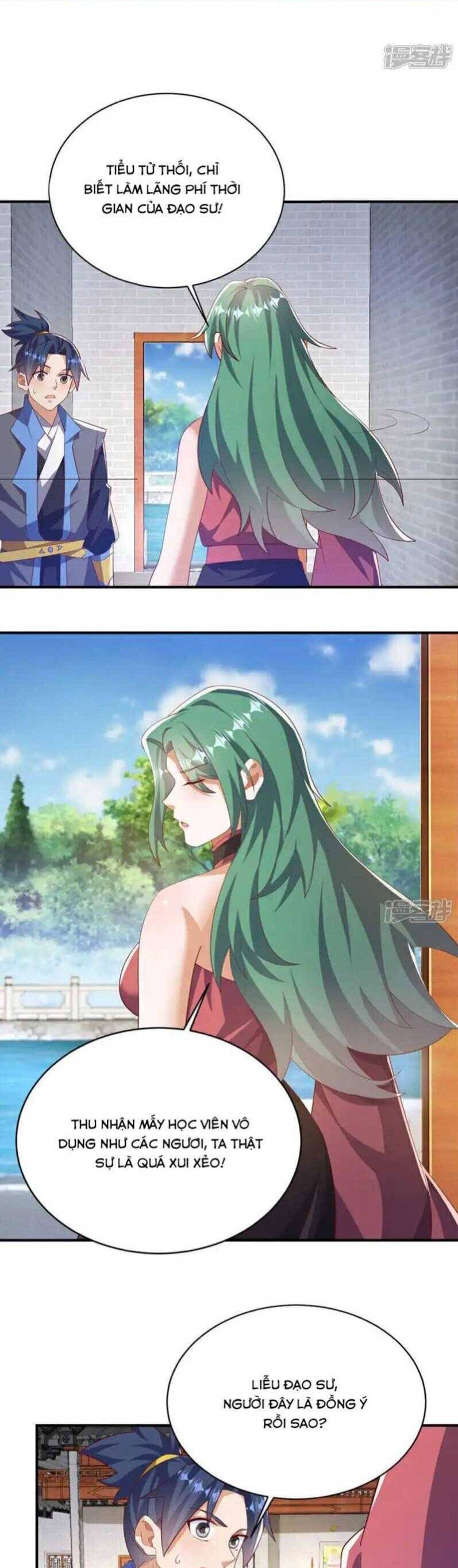 Võ Nghịch Chapter  536 - 9