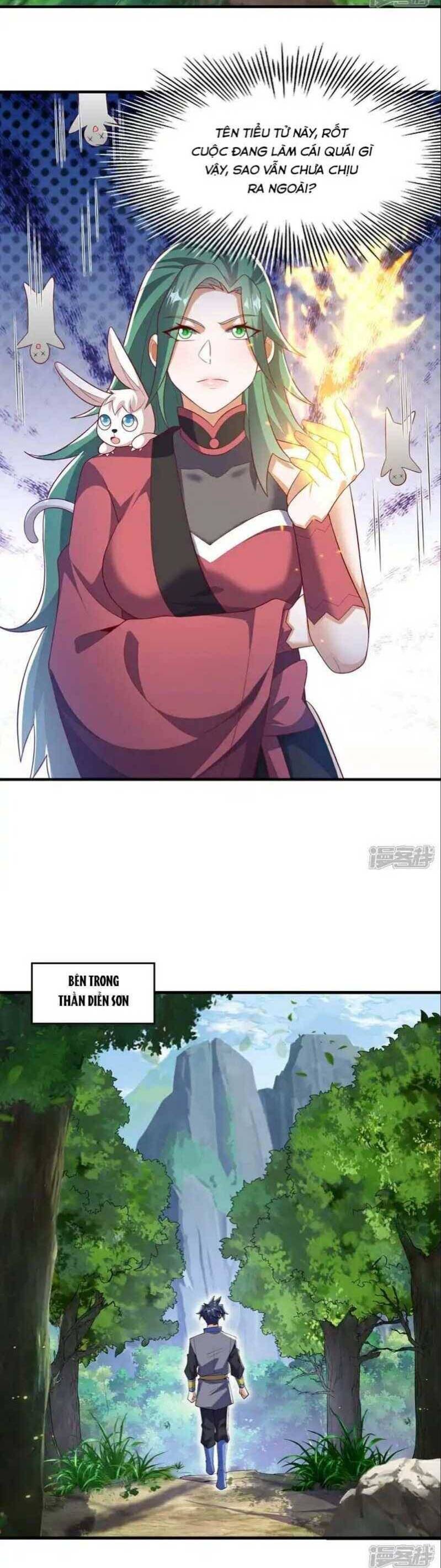 Võ Nghịch Chapter  537 - 12