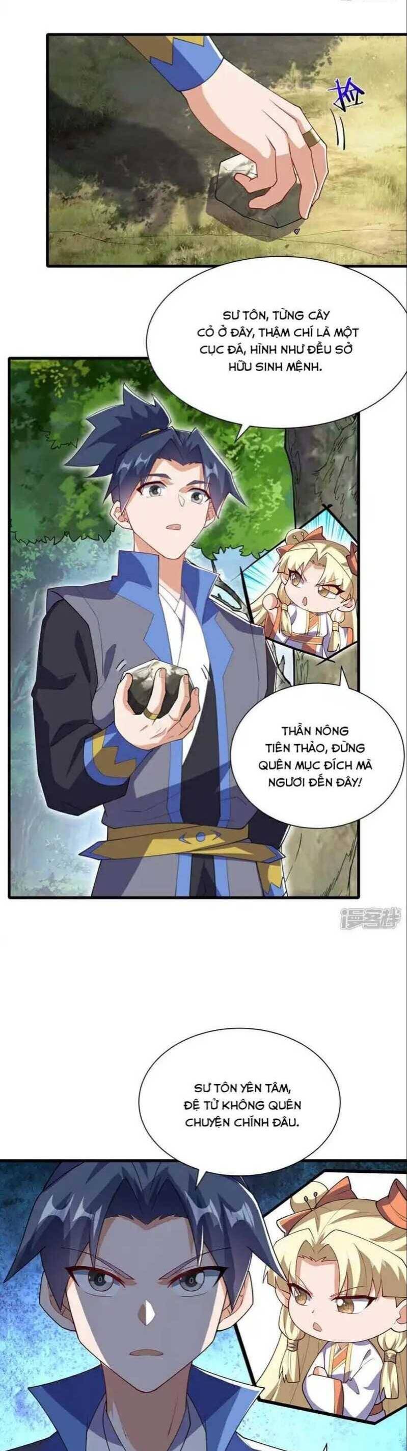 Võ Nghịch Chapter  537 - 13