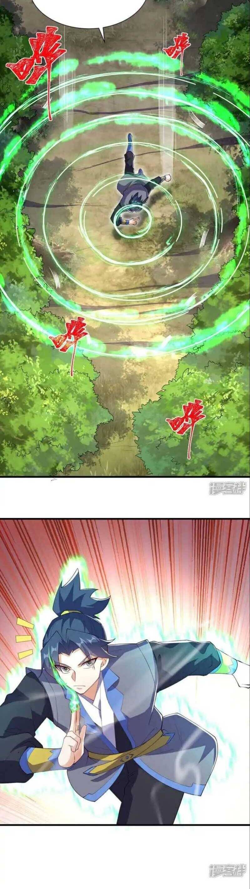 Võ Nghịch Chapter  537 - 15