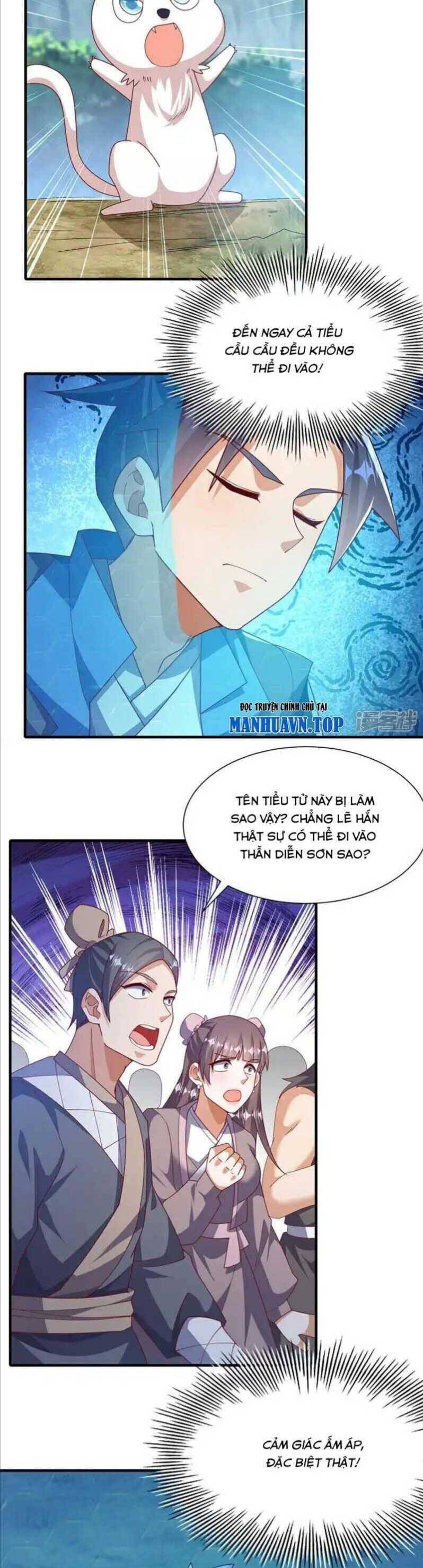 Võ Nghịch Chapter  537 - 5