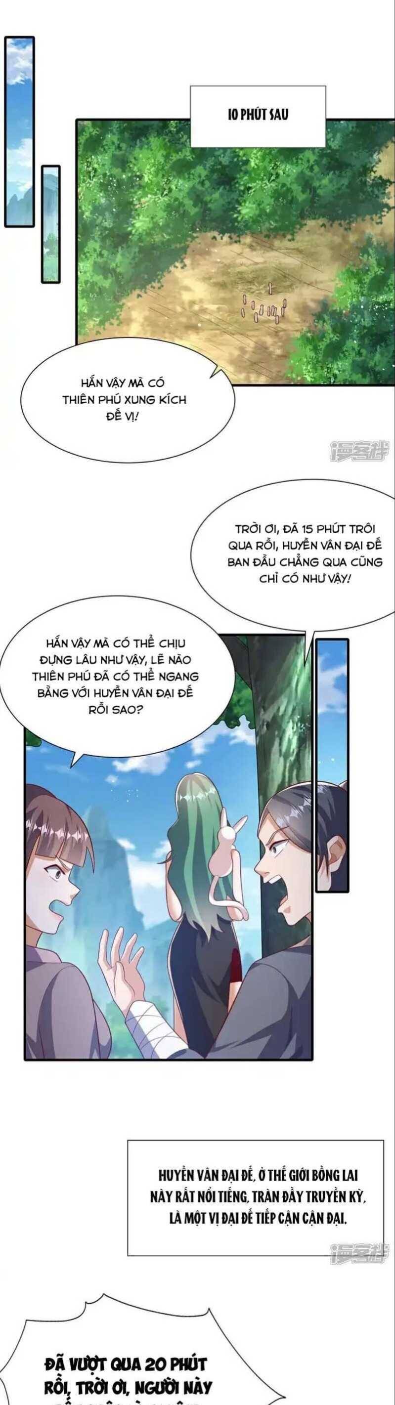 Võ Nghịch Chapter  537 - 10