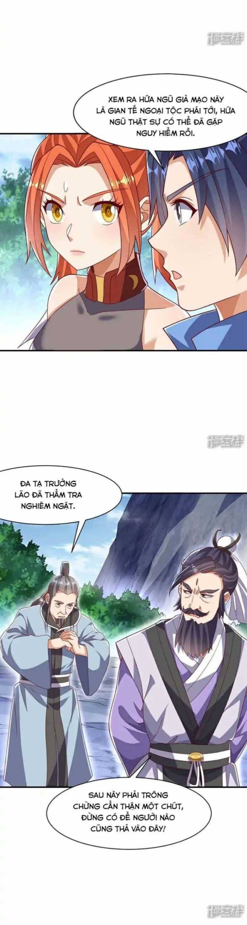 Võ Nghịch Chapter  542 - 11