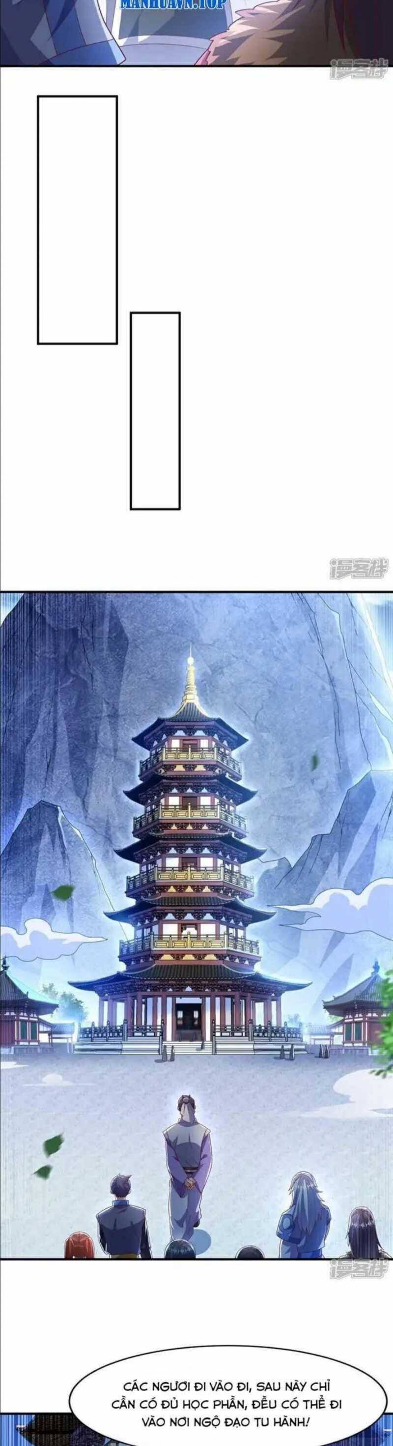 Võ Nghịch Chapter  542 - 13