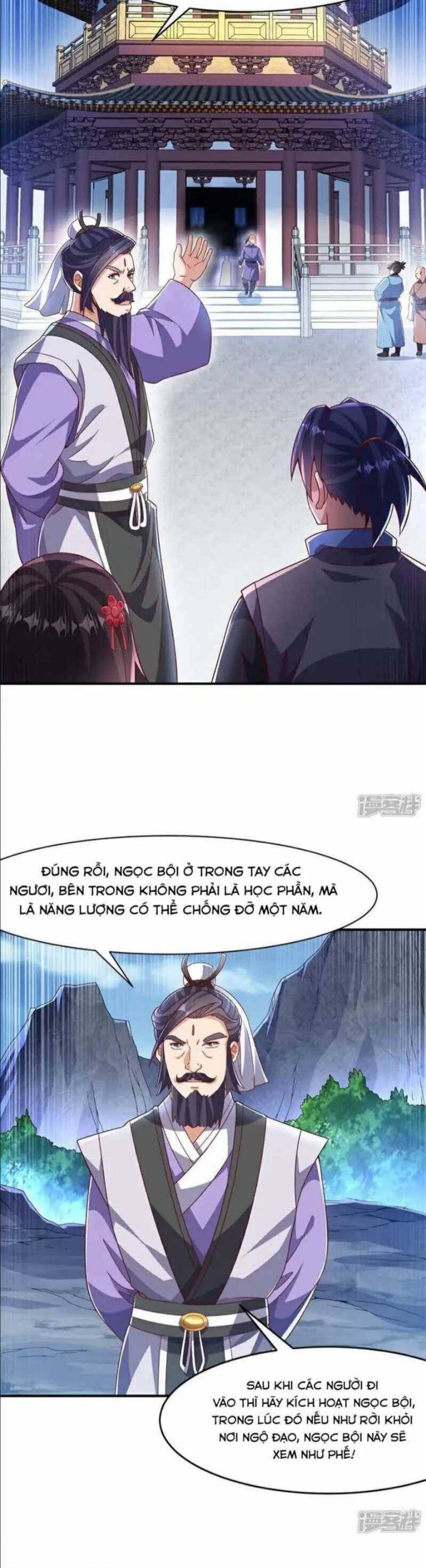 Võ Nghịch Chapter  542 - 14