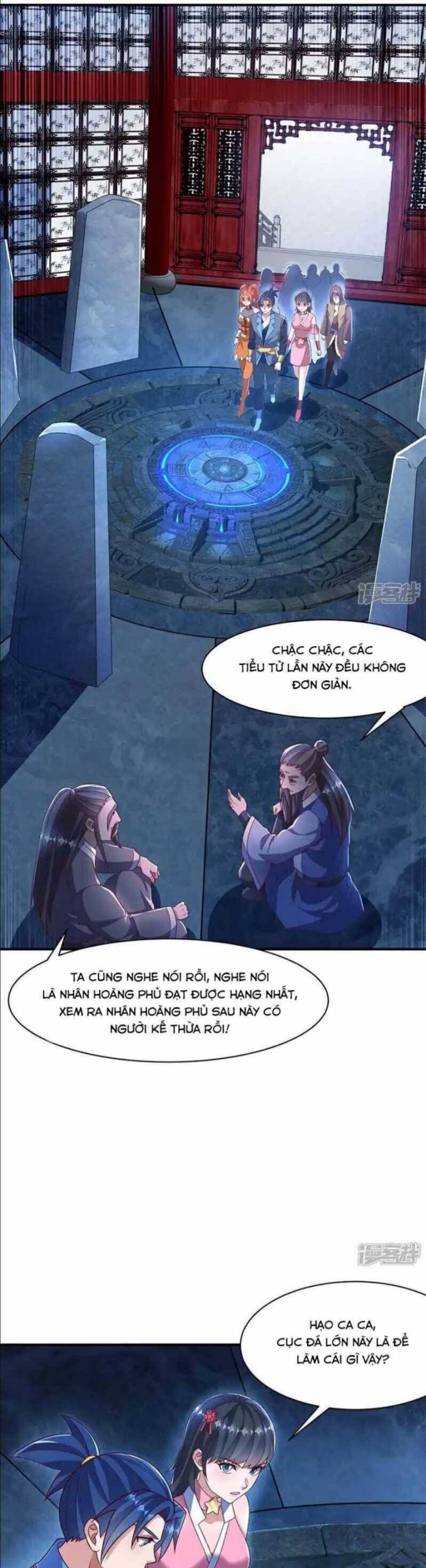 Võ Nghịch Chapter  542 - 15