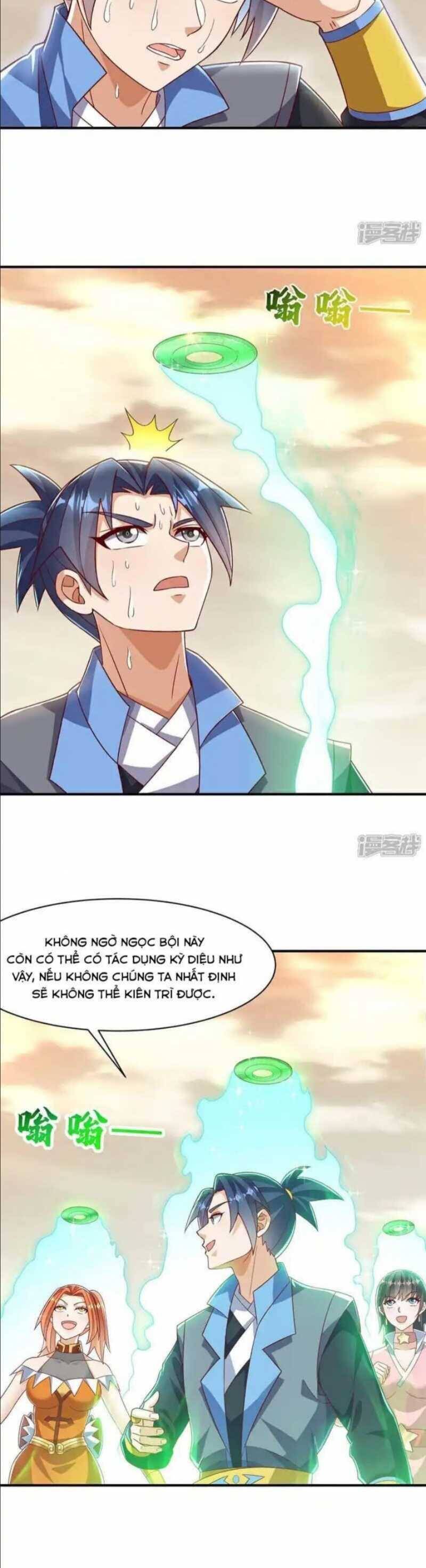 Võ Nghịch Chapter  542 - 18