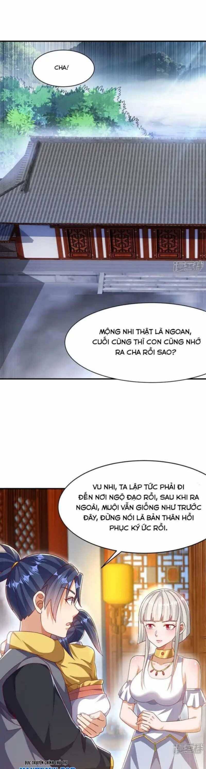 Võ Nghịch Chapter  542 - 3