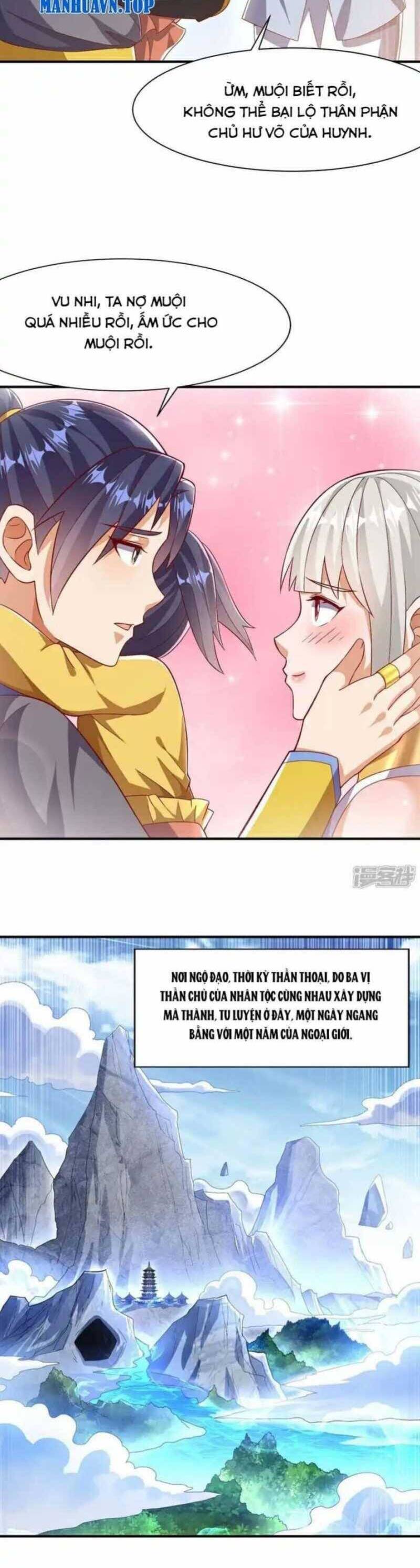 Võ Nghịch Chapter  542 - 4
