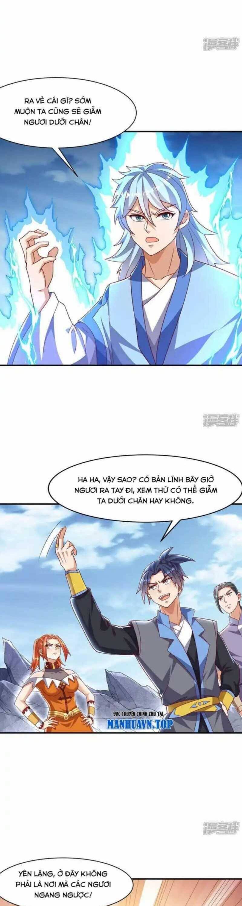 Võ Nghịch Chapter  542 - 6