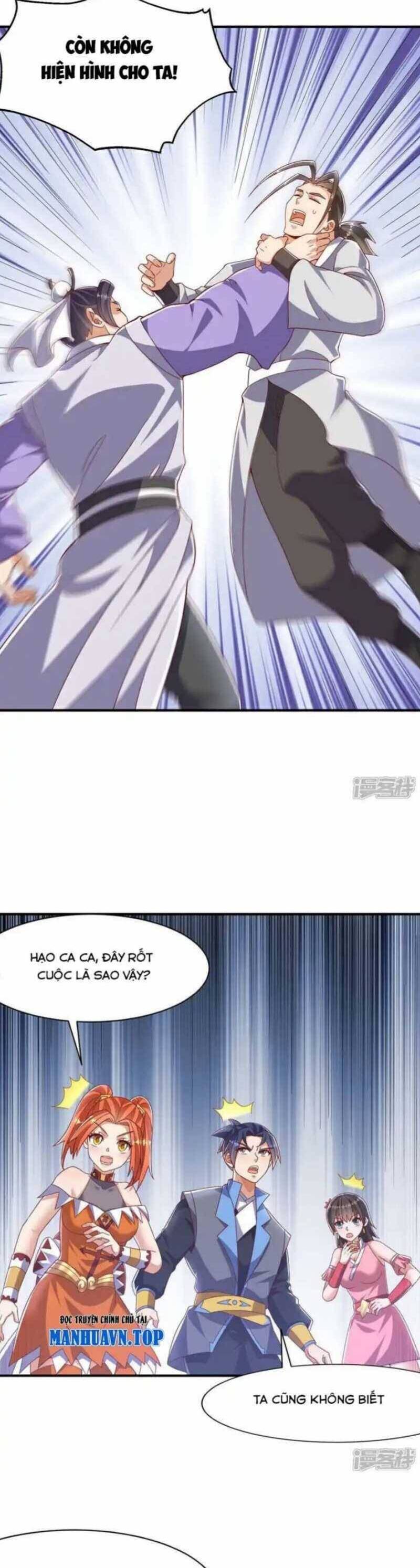 Võ Nghịch Chapter  542 - 9