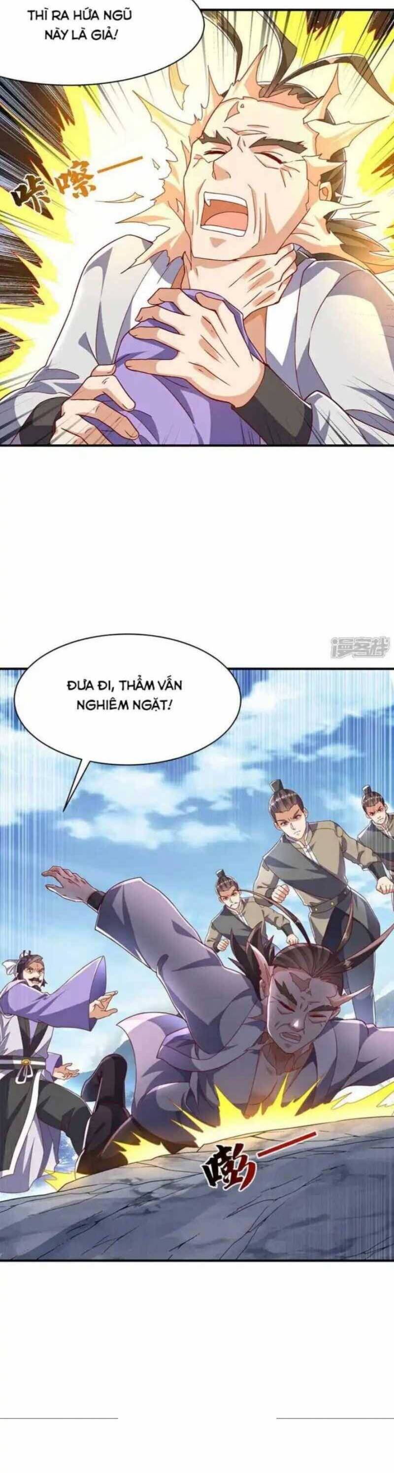 Võ Nghịch Chapter  542 - 10