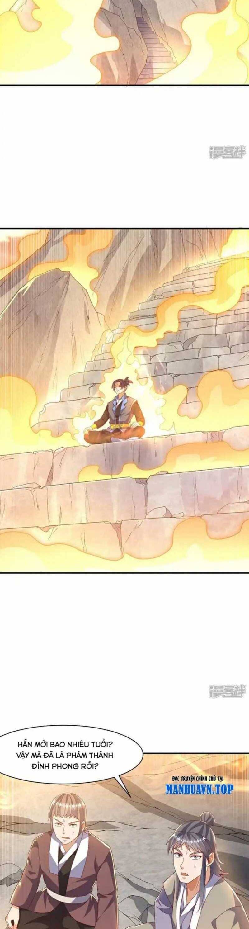 Võ Nghịch Chapter  544 - 16