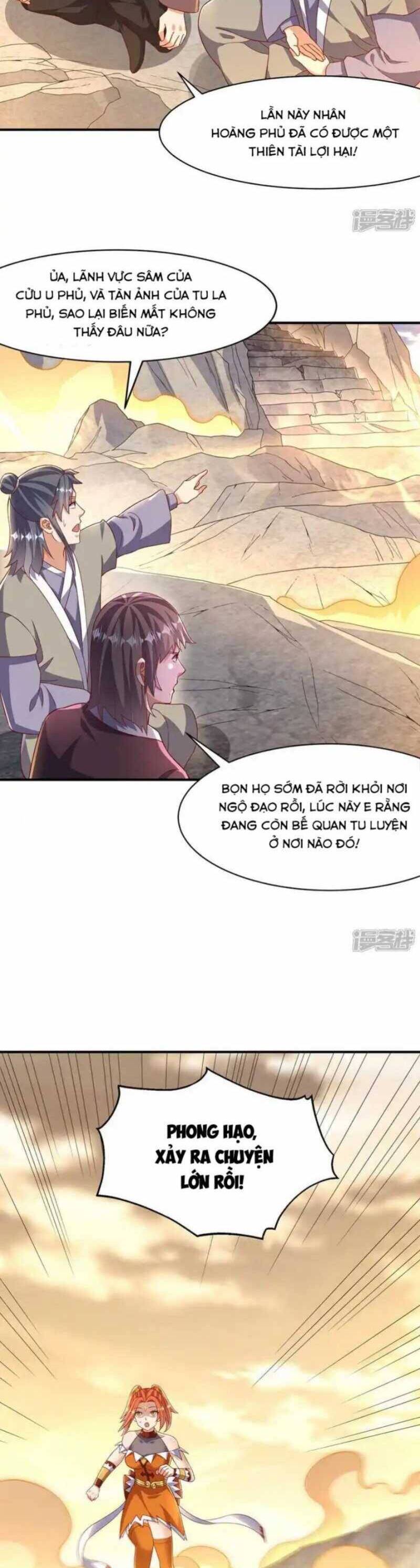 Võ Nghịch Chapter  544 - 17