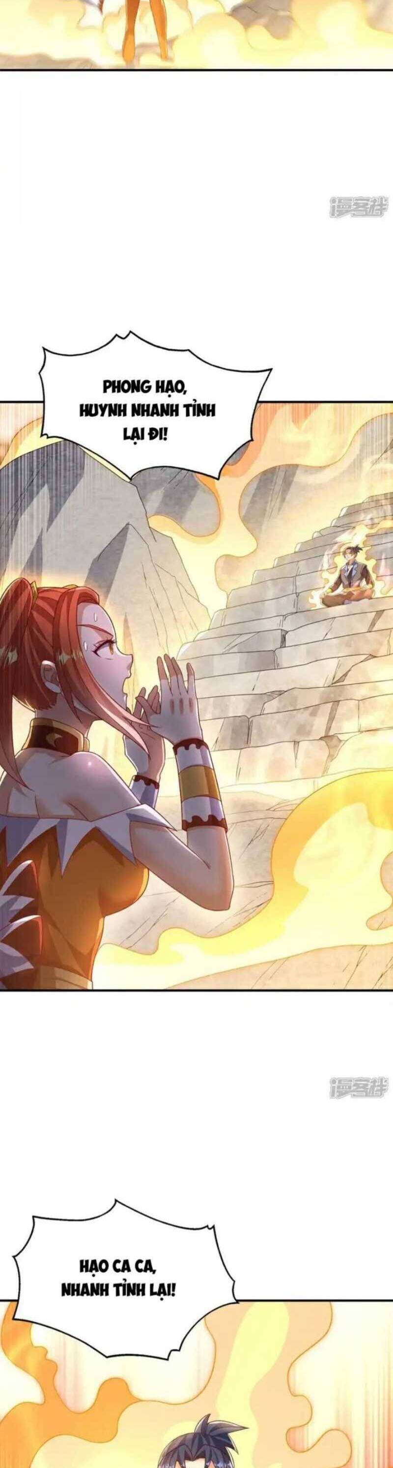 Võ Nghịch Chapter  544 - 18