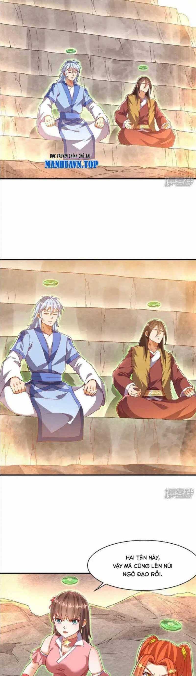 Võ Nghịch Chapter  544 - 4