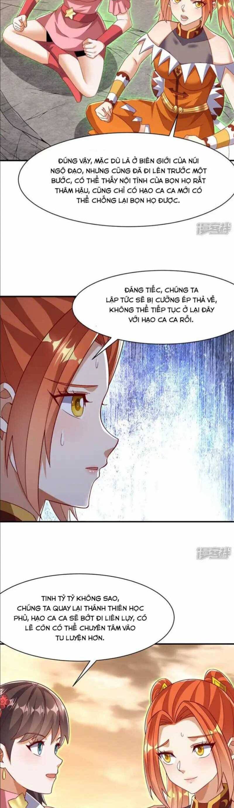 Võ Nghịch Chapter  544 - 5