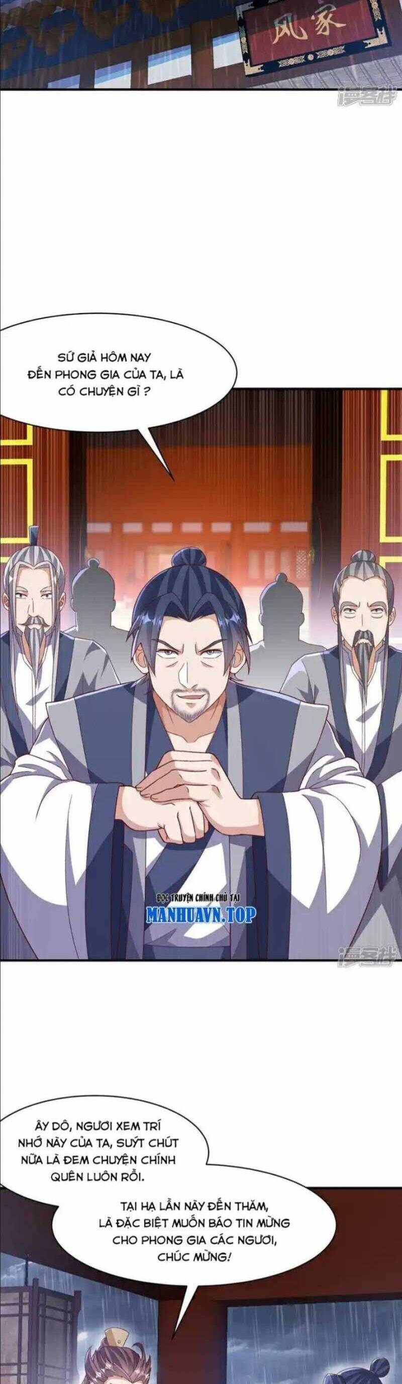 Võ Nghịch Chapter  544 - 7