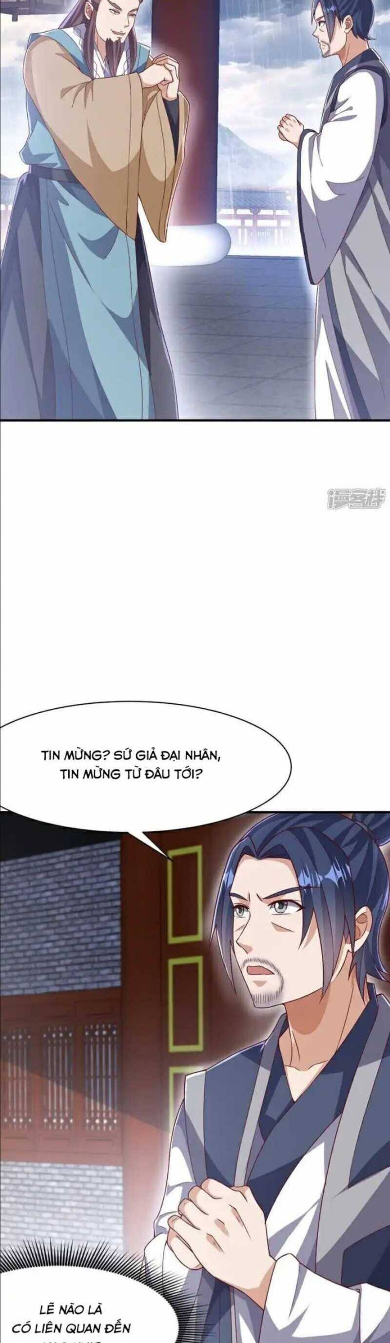 Võ Nghịch Chapter  544 - 8