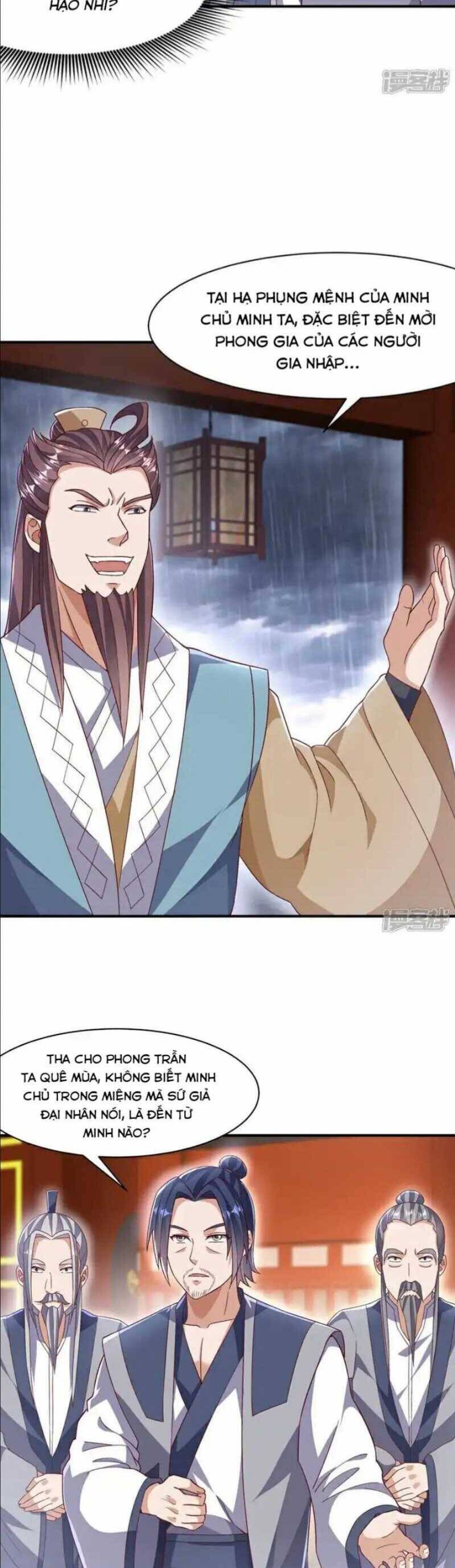 Võ Nghịch Chapter  544 - 9