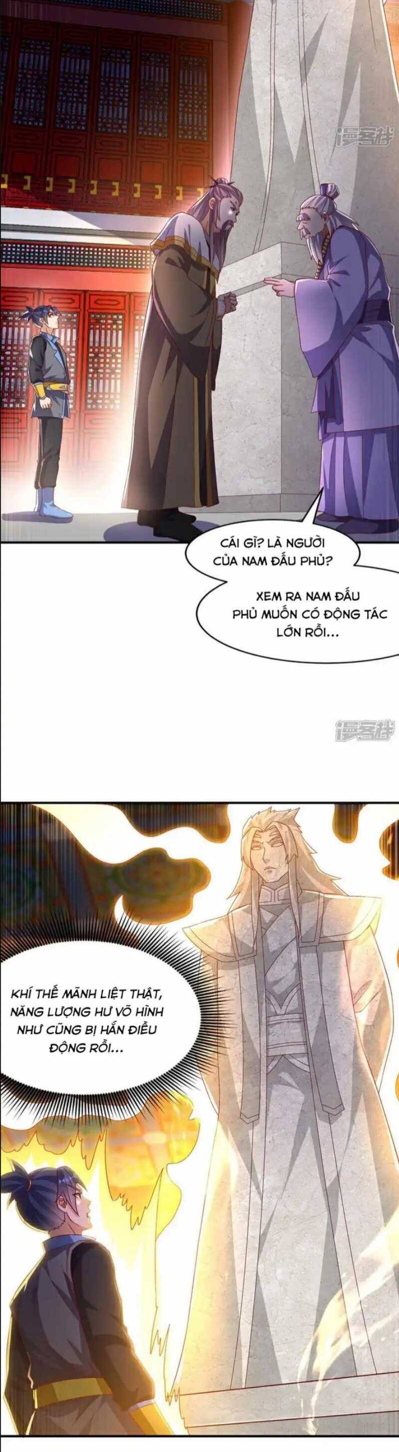 Võ Nghịch Chapter  545 - 11