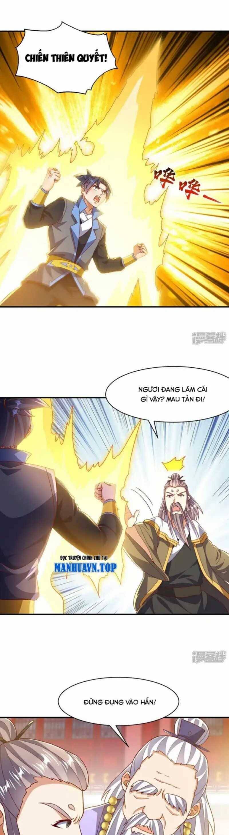 Võ Nghịch Chapter  545 - 12