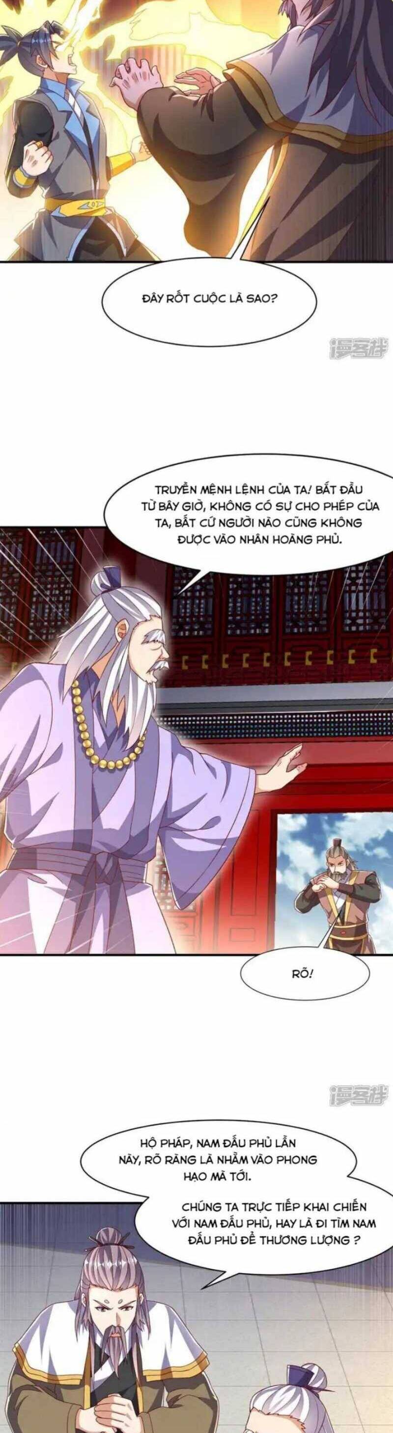 Võ Nghịch Chapter  545 - 14