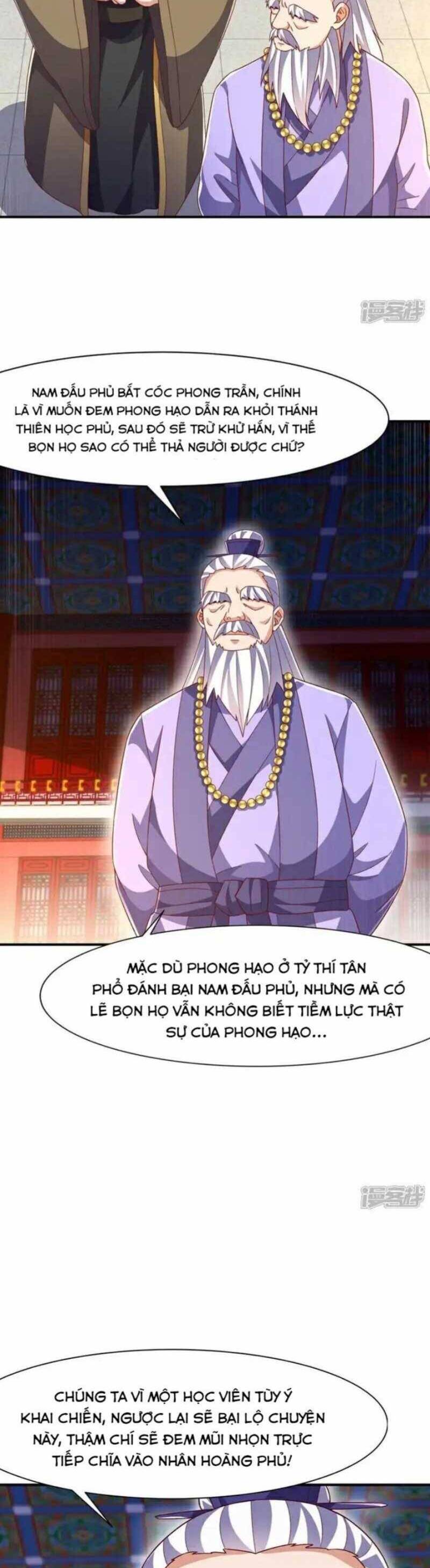 Võ Nghịch Chapter  545 - 15