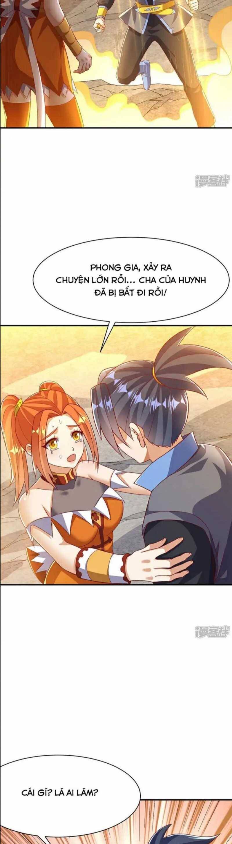 Võ Nghịch Chapter  545 - 3