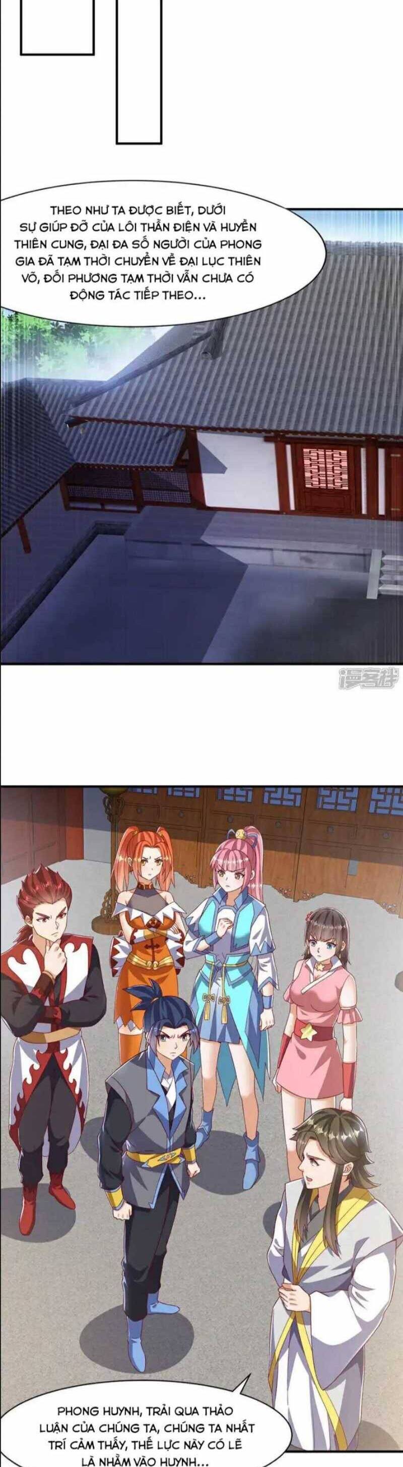 Võ Nghịch Chapter  545 - 5