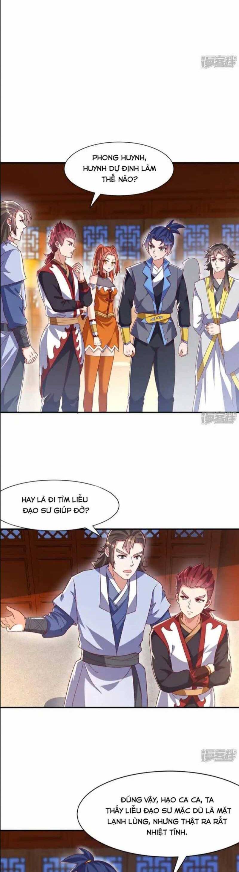 Võ Nghịch Chapter  545 - 8