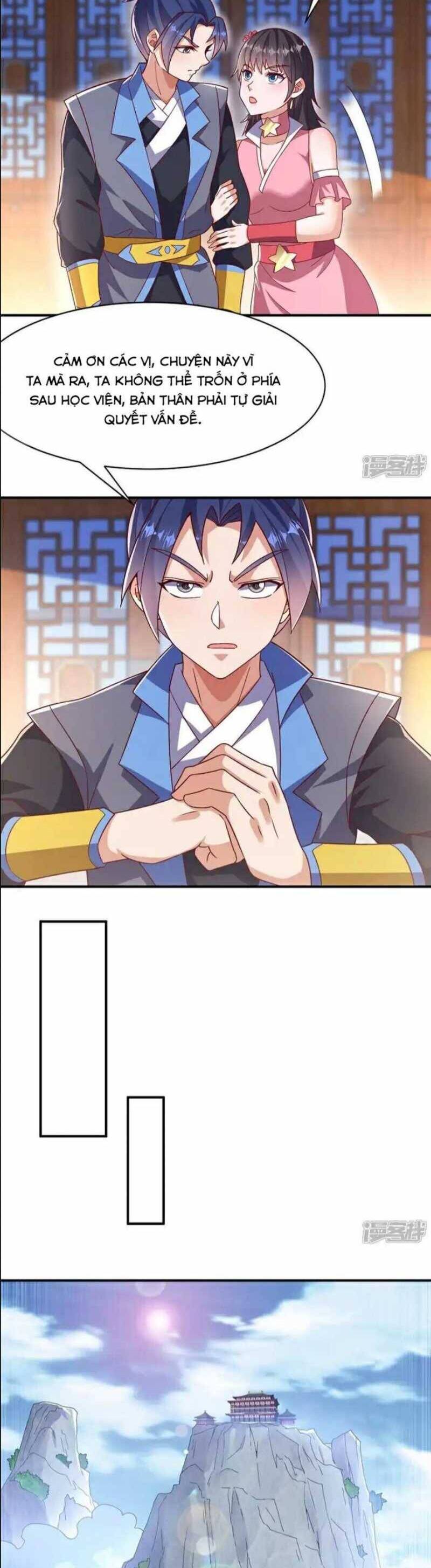 Võ Nghịch Chapter  545 - 9